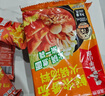 海底撈火鍋底料 涮牛羊肉調(diào)料 麻辣清湯番茄火鍋底料 家庭聚餐 一料多用 云南山珍菌菇火鍋底料135g*3 曬單實(shí)拍圖