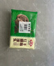 安井手撕紅糖饅頭 510g*2袋 12個(gè) 家庭裝面點(diǎn)饅頭包子 速凍早餐半成品 曬單實(shí)拍圖