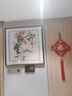 奈維斯汀事事如意手工蘇繡餐廳掛畫(huà)臥室客廳新中式刺繡喬遷新居高端裝飾畫(huà) 事事如意【75*75CM】 曬單實(shí)拍圖