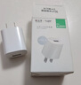 公牛（BULL）GNV-AUC101 5V-2AUSB充電器/手機(jī)充電器/適配器蘋果/安卓/平板USB充電小插頭 曬單實(shí)拍圖