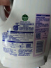 滴露（Dettol）衣物消毒液 薰衣草3L 99.9%殺菌除螨內衣兒童衣物除菌液配洗衣液 曬單實(shí)拍圖