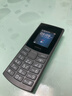 NOKIA新105 4G 全網(wǎng)通移動(dòng)聯(lián)通電信 老人老年按鍵直板學(xué)生兒童備用戒網(wǎng)手機 雙卡雙待  黑色 曬單實(shí)拍圖
