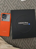 vivo X300 Pro 16GB+1TB 曠野棕 蔡司2億APO超級長(cháng)焦 藍圖影像雙芯 5年持久流暢OriginOS 6 AI手機 曬單實(shí)拍圖