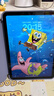 Apple/蘋(píng)果 iPad11英寸 A16芯片2025年款 平板電腦 (128GB WLAN版/學(xué)習辦公娛樂(lè ))藍色 曬單實(shí)拍圖