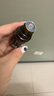 多特瑞（DOTERRA）茶樹精油祛痘抑菌口腔護理天然植物香薰按摩精油 茶樹15ml【祛痘抑菌】 曬單實拍圖