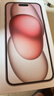 Apple【現貨速發(fā)】蘋(píng)果iPhone 15系列 蘋(píng)果15plus  游戲手機全網(wǎng)通5G 蘋(píng)果15plus 粉色 256G【全網(wǎng)通+配件禮包】 曬單實(shí)拍圖