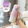Angelamiao迷你保溫杯女學(xué)生可愛(ài)便攜水杯304不銹鋼口袋杯教師節禮物送女友 曬單實(shí)拍圖