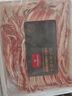 1號會(huì )員店美國精選肥?；疱伷? 火鍋食材  進(jìn)口生鮮牛肉  1.3kg 曬單實(shí)拍圖