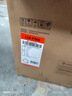 九陽(yáng)最新款家用輕音全自動(dòng)免濾豆漿機1.75L五谷雜糧3-5人用流食榨汁輔食機降噪破壁機P306政府補貼 曬單實(shí)拍圖