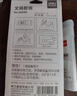 得力（deli）8gACR三角固體膠水 高粘無(wú)甲醛透明膠棒 點(diǎn)線(xiàn)面強力粘接 DIY手工學(xué)生文具 單支 辦公用品 53407 曬單實(shí)拍圖