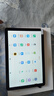 HUAKIN平板電腦2025最新款ipad109全網(wǎng)通5G4K超清網(wǎng)課學(xué)習(xí)游戲娛樂(lè)辦公二合一 閃耀深空灰 至尊版 16G+1TB 豪華禮品 4K超清|120Hz高刷|雙卡全網(wǎng)通 曬單實(shí)拍圖