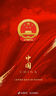 飛科(FLYCO)電動(dòng)理發(fā)器FC5908成人兒童嬰兒電推剪家用剃頭神器自理發(fā)器理發(fā)推子配理發(fā)工具教師節禮物 曬單實(shí)拍圖