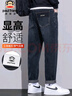 大嘴猴（paul frank）牛仔褲男士彈力褲子男春秋季休閑褲男褲修身長(cháng)褲 藍灰色 31 曬單實(shí)拍圖