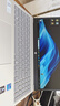 惠普HP【國家補貼20%】星Book 15 大屏輕薄筆記本電腦(i7-13620H 16G 1TB E管家7*24小時(shí)服務(wù))銀 曬單實(shí)拍圖