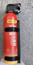 得力21B車(chē)載滅火器水基滅火器21b汽車(chē)家用消防3C認證環(huán)保620ml 曬單實(shí)拍圖