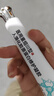 Newliann醫(yī)用重組三型人源化膠原蛋白外用人表皮生長因子凝膠皮膚疤痕修復 曬單實拍圖