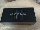 vivo iQOO Neo11 16GB+512GB面對疾風(fēng)2K 144Hz珠峰屏 驍龍8至尊版 國家補貼iqooneo11學(xué)生游戲電競手機 曬單實(shí)拍圖