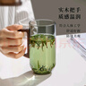 泥也泡茶杯玻璃水杯耐熱高硼硅喝茶杯透明木把防燙手家用綠茶杯 曬單實(shí)拍圖