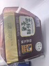 曼可頓 高纖維全麥面包400g 曬單實(shí)拍圖
