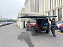 ADA270度車(chē)邊天幕帳篷車(chē)頂天幕坦克300理想方程豹BJ40汽車(chē)高配改裝邊 270-S【副駕駛款】 2米款【適合大部分車(chē)型】 曬單實(shí)拍圖