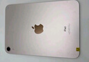 Apple 蘋果 iPad Mini 2/3/4/5/6/7代 2022/2021款 二手平板電腦 iPad mini7 曬單實(shí)拍圖