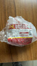 天福號桂花蜜汁叉燒肉180g冷藏豬肉熟食臘味鹵味方便速食即食下酒小涼菜 曬單實(shí)拍圖