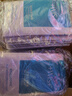 WIS玻尿酸極潤面膜 25g*20片散片【臨期清倉】 曬單實(shí)拍圖