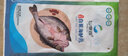 仙泉湖三去白蕉海鱸魚(yú)1斤/條凈膛冷凍刺少肉厚珠海特產(chǎn)500g生鮮食材 曬單實(shí)拍圖