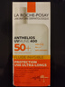 理膚泉特護輕盈防曬霜SPF50+PA++++50ml高倍防曬進(jìn)口男女禮物生日禮物 曬單實(shí)拍圖