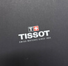 天梭（TISSOT）手表 PRX超級玩家系列男表 石英男士鋼帶腕表時(shí)尚表生日禮物 曬單實(shí)拍圖