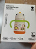 babycare兒童保溫杯嬰兒寶寶學(xué)飲杯吸管水杯水壺不銹鋼300ml-新舊款混發(fā) 曬單實(shí)拍圖