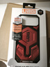 UAG磁吸裝甲殼【新品】適用蘋(píng)果17promax手機殼戶(hù)外商務(wù)杜邦授權Kevlar?凱夫拉iPhone17系列保護殼 【硬核防摔】磁吸皮革中國紅 iPhone17 Pro Max手機殼 曬單實(shí)拍圖