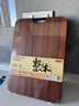 蘇泊爾（SUPOR）砧板烏檀木整木菜板實(shí)木加厚加大架子家用搟面案板方形剁骨切菜板 大號加厚40cm*28cm(多數人選擇) 曬單實(shí)拍圖