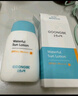 宮中秘策（GOONGBE）藍(lán)帽帽防曬霜 高倍物理防曬乳液 SPF50+PA++++青少年防曬乳80g 曬單實(shí)拍圖