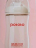 小土豆（potato）吸管奶瓶嬰兒玻璃寬口徑帶手柄重力球配L號4個(gè)月以上 240ml艾草綠 曬單實(shí)拍圖
