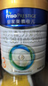 美素佳兒（Friso）皇家幼兒配方奶粉3段（1-3歲幼兒適用）800g*3 乳鐵蛋白 (新國標(biāo)) 曬單實拍圖