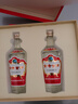古井貢酒 老玻貢 濃香型白酒 50度 500ml*2瓶 禮盒裝 口糧酒 曬單實(shí)拍圖