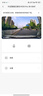 70邁行車記錄儀M310Pro 3K 1620P超清 星光夜視 F1.55大光圈360度旋轉 曬單實拍圖