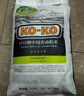 KO-KO(口口牌) 中國(guó)香油粘米 大米20斤 油粘米 長(zhǎng)粒米 koko香油粘 曬單實(shí)拍圖