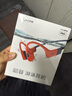 韶音（SHOKZ）【游泳耳機】OpenSwim Pro骨傳導耳機藍牙運動(dòng)帶內存 開(kāi)放式運動(dòng)無(wú)線(xiàn)游泳跑步騎行不入耳S710 珊瑚海 曬單實(shí)拍圖