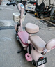 愛(ài)瑪電動(dòng)自行車(chē)Q豆80KM續航鉛酸電池簡(jiǎn)易電瓶車(chē)雙人踏板車(chē) 露霜粉 曬單實(shí)拍圖