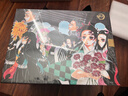 【紙盒收藏版】鬼滅之刃 完結典藏版（1-23套裝，共23冊） 簡體中文版 吾峠呼世晴著 日番studio超人氣漫畫書日本動漫小說 熱血漫畫暢銷書籍 曬單實拍圖