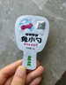 格吾安四季系列主食貓條勺全期全價(jià)蜂蜜慕斯混合口味1盒（15g*12支） 曬單實(shí)拍圖