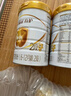 伊利金領(lǐng)冠育護2段960g 新國標奶粉6-12月較大嬰兒配方牛奶粉寶寶試喝 2段 960g 1罐 曬單實(shí)拍圖