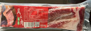 金蘇五花咸肉 500g咸肉上海南風(fēng)肉刀板香風(fēng)干肉腌篤鮮食材 曬單實(shí)拍圖