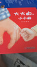 嬰兒親子圖畫(huà)書(shū)·愛(ài)的感知（全3冊）大大的，小小的/一家人/好喜歡媽媽 曬單實(shí)拍圖