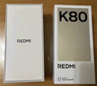 小米REDMI K80 國家補貼 第三代驍龍8 6550mAh大電池 玄夜黑 12+256 紅米5G手機 曬單實(shí)拍圖