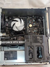 惠普HP 暗影精靈11臺式電腦 游戲臺式機主機（14代i5 RTX5060ti 16G獨顯 32G DDR5 1TB） 曬單實(shí)拍圖