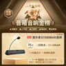 漫步者（EDIFIER）HECATE G1500bar 7.1音效電競桌面游戲音箱防嘯叫藍牙5.4電腦筆記本音響 黑色 曬單實(shí)拍圖