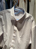 歐定頭等艙珍珠白高彈襯衫男士商務(wù)免燙新款抗皺長(cháng)袖襯衣正裝高端品牌 白色 44 （建議170-185斤） 曬單實(shí)拍圖